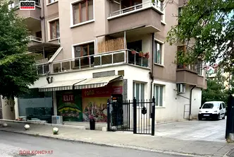 Магазин в София, Редута
