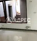 Магазин в София, Редута