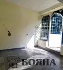 Магазин в Русе, Родина 1