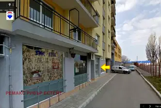 Магазин в Русе, Родина 1