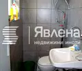 Снимка 4 — Магазин в Благоев, Широк център