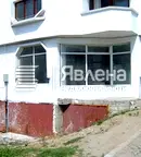 Магазин в Благоев, Широк център