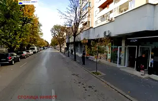 Магазин в Русе, Широк център