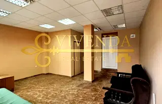 Магазин в Плевен, Широк център