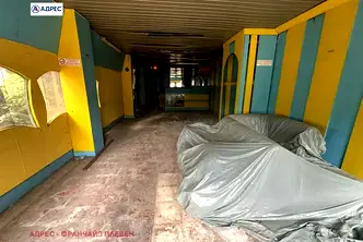 Магазин в Плевен, Сторгозия