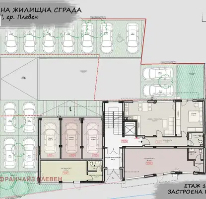 Снимка 4 — Магазин в Плевен, Сторгозия