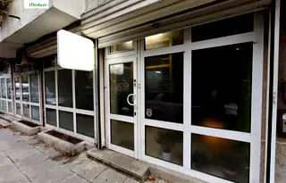 Магазин в София, Стрелбище