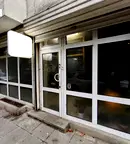 Магазин в София, Стрелбище