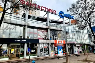 Магазин в София, Света Троица