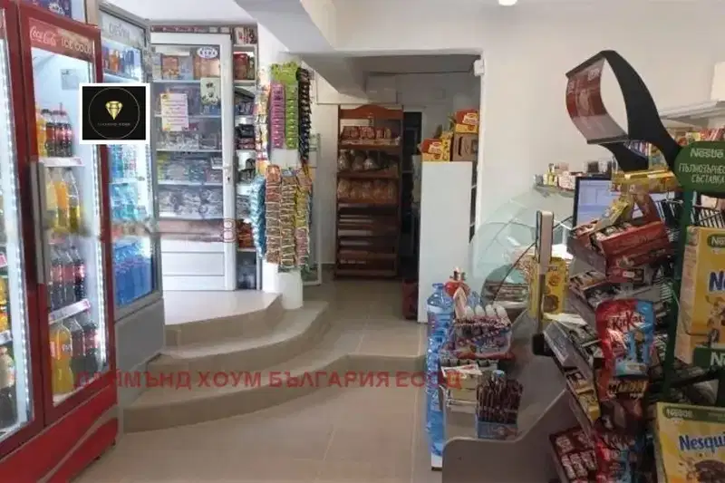 Магазин в Пловдив, Съдийски