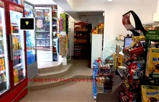 Магазин в Пловдив, Съдийски