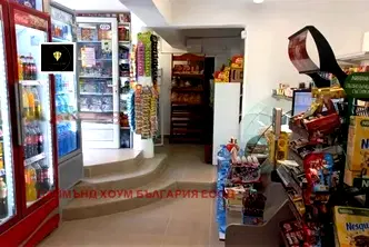 Магазин в Пловдив, Съдийски