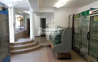 Магазин в Пловдив, Съдийски