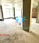 Магазин в Шумен, Тракия