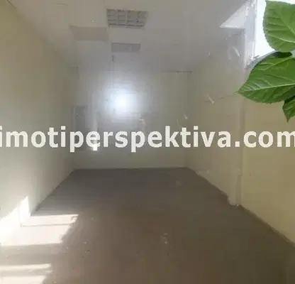 Photo 5 — Shop in Plovdiv, Trakiya