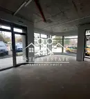 Магазин в Шумен, Тракия