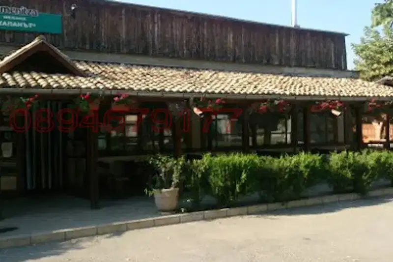 Shop in Tyrgovishte, Varosha