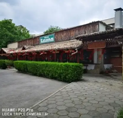 Снимка 4 — Магазин в Търговище, Вароша