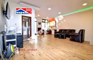 Магазин в София, Витоша