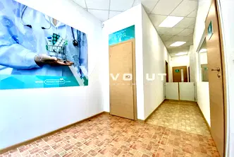 Магазин в София, Витоша