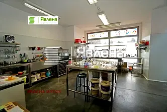 Магазин в София, Витоша