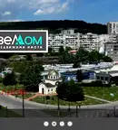 Магазин във Варна, Владислав Варненчик 1