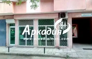 Магазин в Пловдив, Въстанически