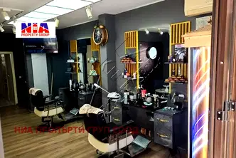 Магазин в Бургас, Възраждане