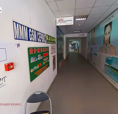 Photo 5 — Shop in Ruse, Vyzrajdane