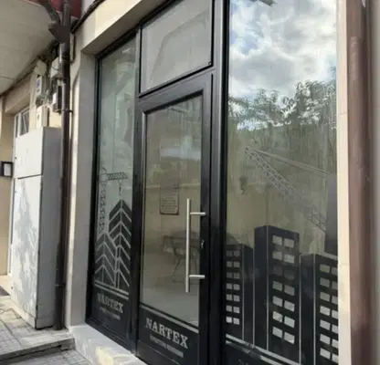 Снимка 5 — Магазин в Кърджали, Възрожденци