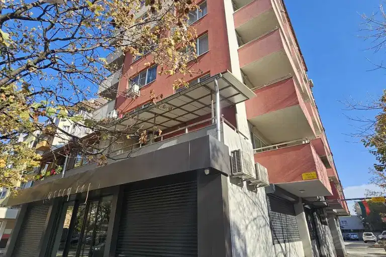 Shop in Plovdiv, Yujen
