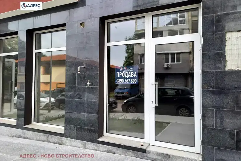 Магазин в Русе, Здравец Изток