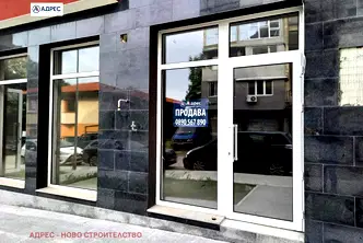 Магазин в Русе, Здравец Изток