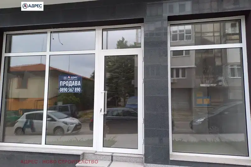 Магазин в Русе, Здравец Изток