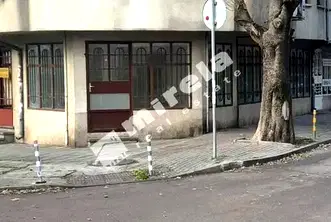 Магазин във Варна, Зимно кино Тракия