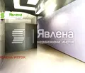 Снимка 3 — Магазин в София, Зона Б-18