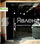 Магазин в София, Зона Б-18