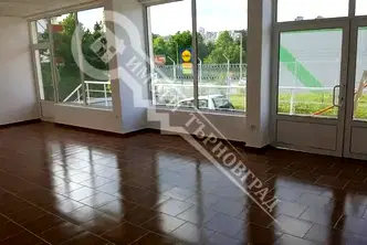 Магазин във Велико Търново, Зона Б