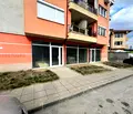 Снимка 3 — Магазин в Благоевград, Гоце Делчев