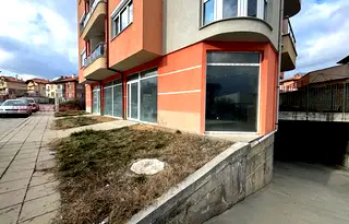 Магазин в Благоевград, Гоце Делчев