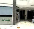 Снимка 2 — Магазин в Благоевград, Гоце Делчев