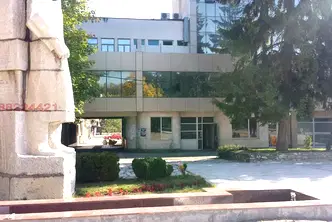 Магазин в Благоевград, Разлог