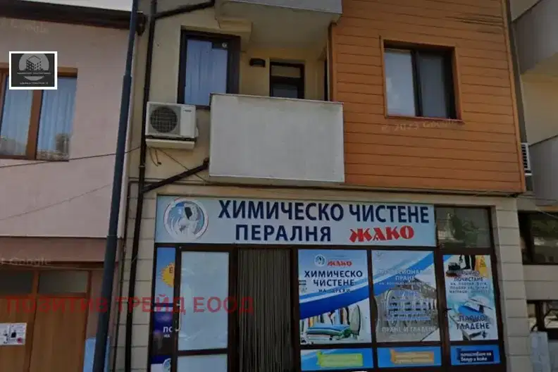 Shop in Oblast Blagoevgrad, Razlog