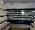 Снимка 5 — Магазин в Бургас, Черноморец