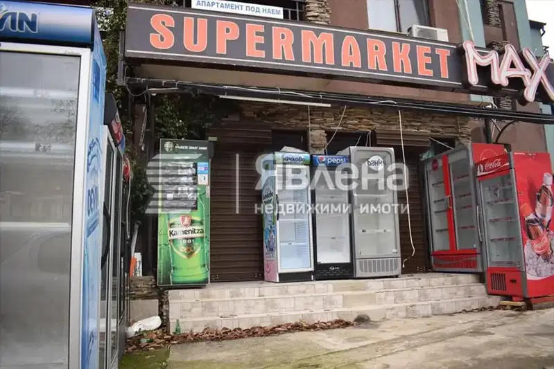 Shop in Oblast Burgas, Kiten