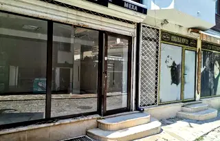 Магазин в Бургас, Несебър