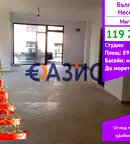 Магазин в Бургас, Несебър