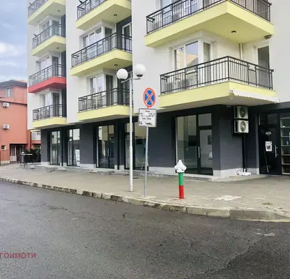 Photo 2 — Shop in Oblast Burgas, Obzor
