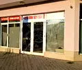 Снимка 3 — Магазин в Бургас, Поморие