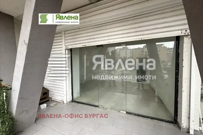 Магазин в Бургас, Поморие